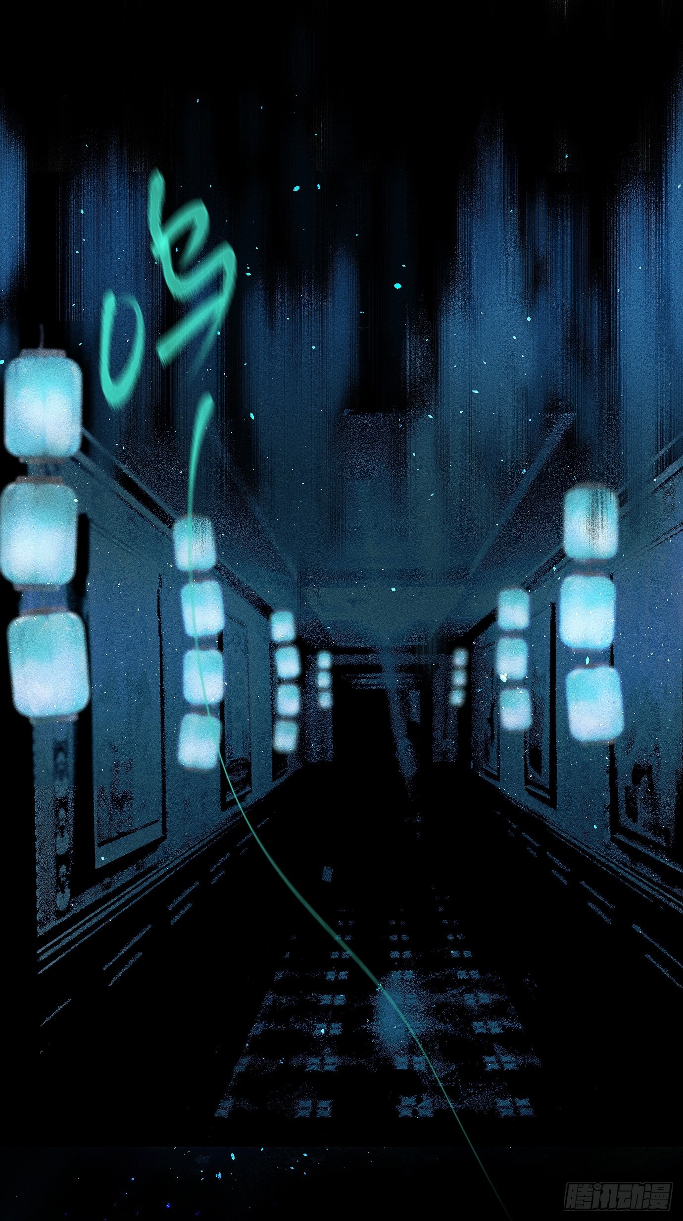 第38话下 同床共枕-第49话