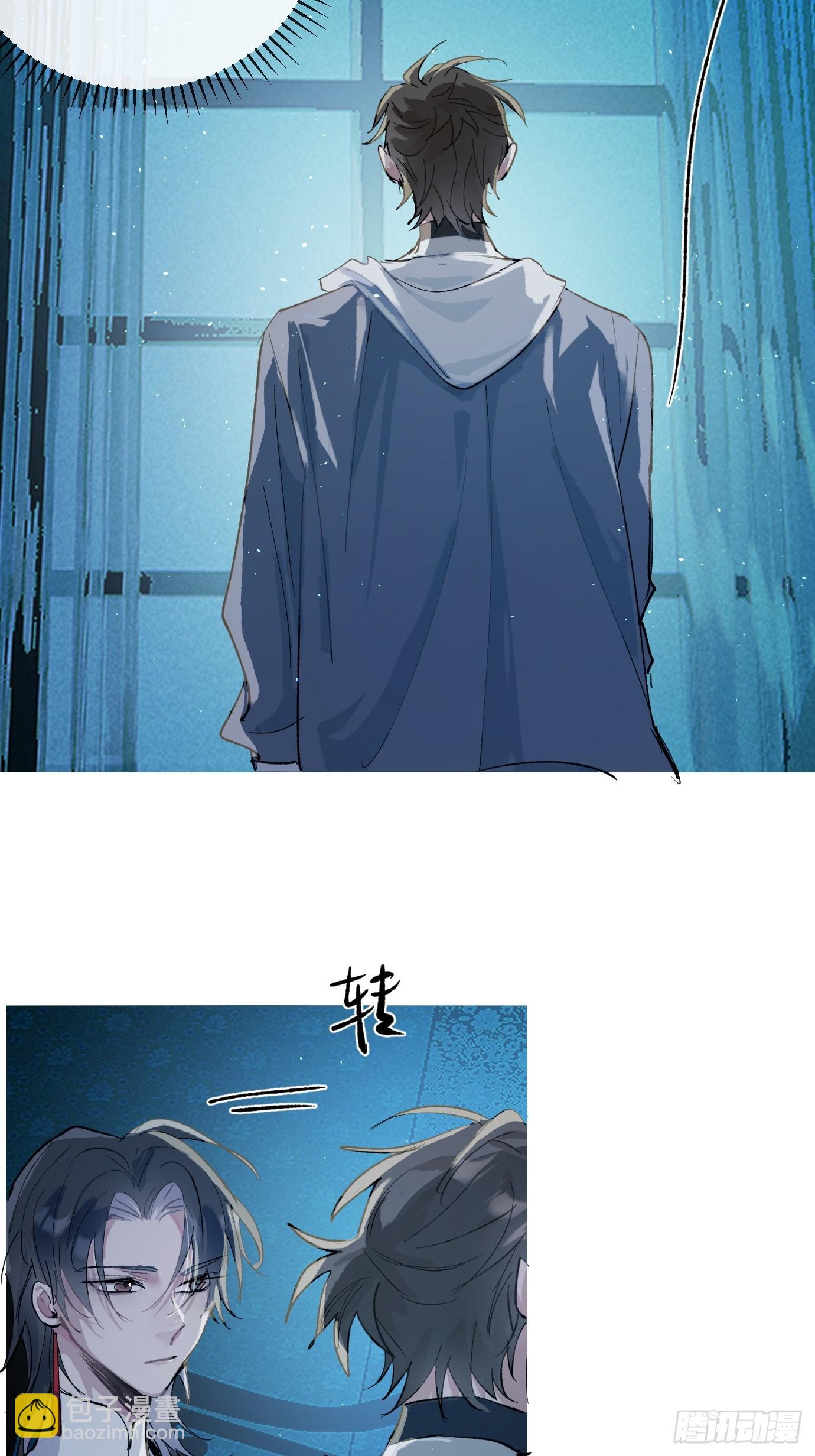 第40话上 喜丧-第53话