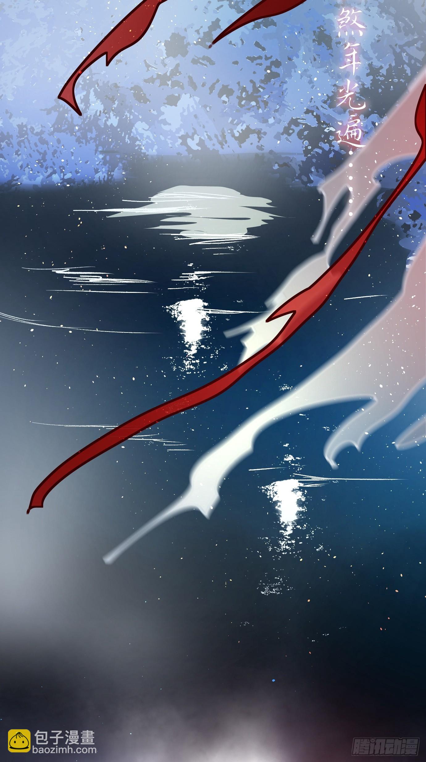 第40话上 喜丧-第53话