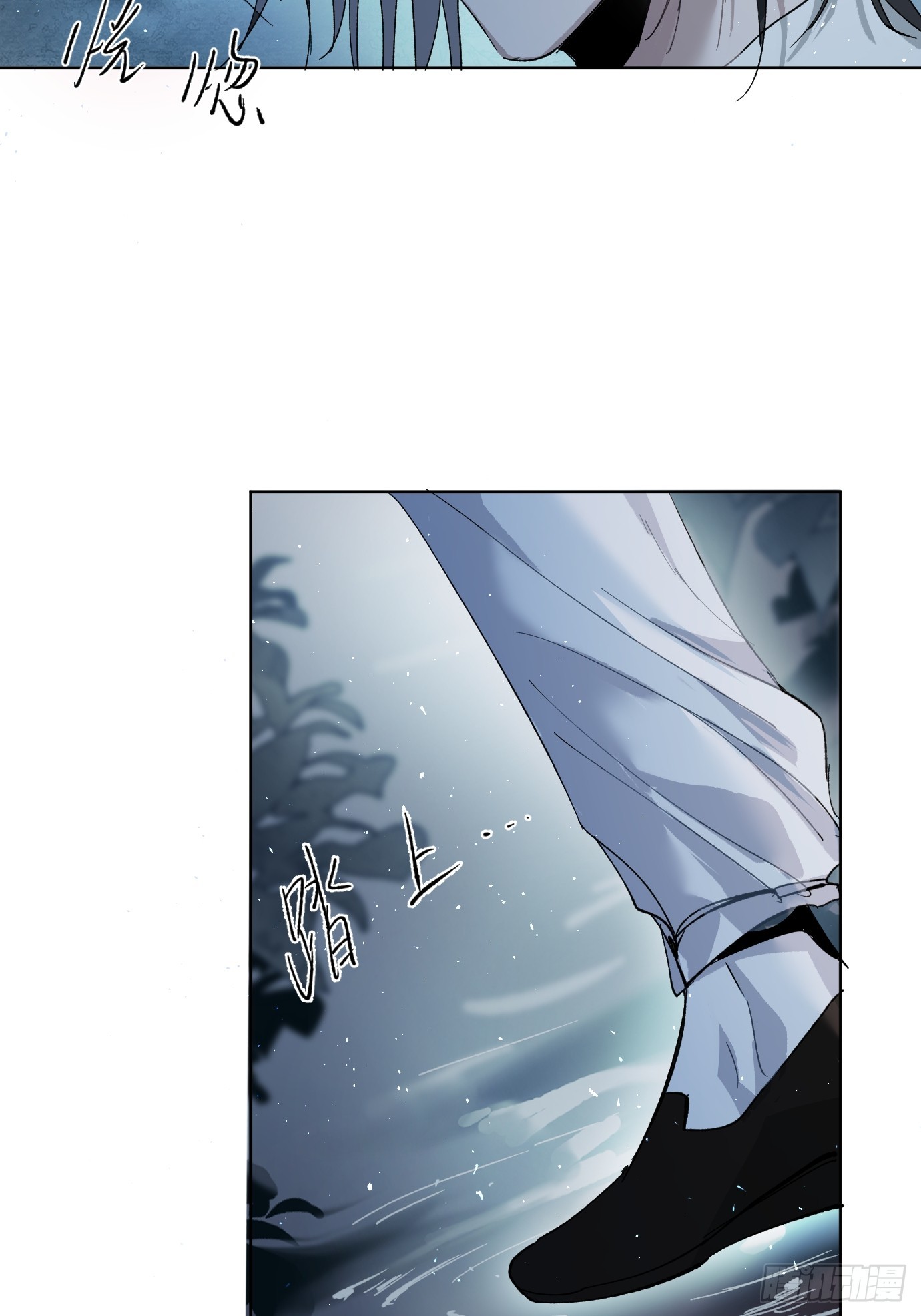 第41话 鬼新娘-第55话