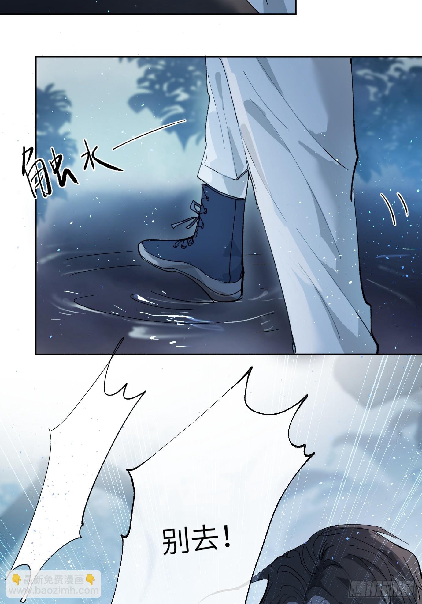 第41话 鬼新娘-第55话