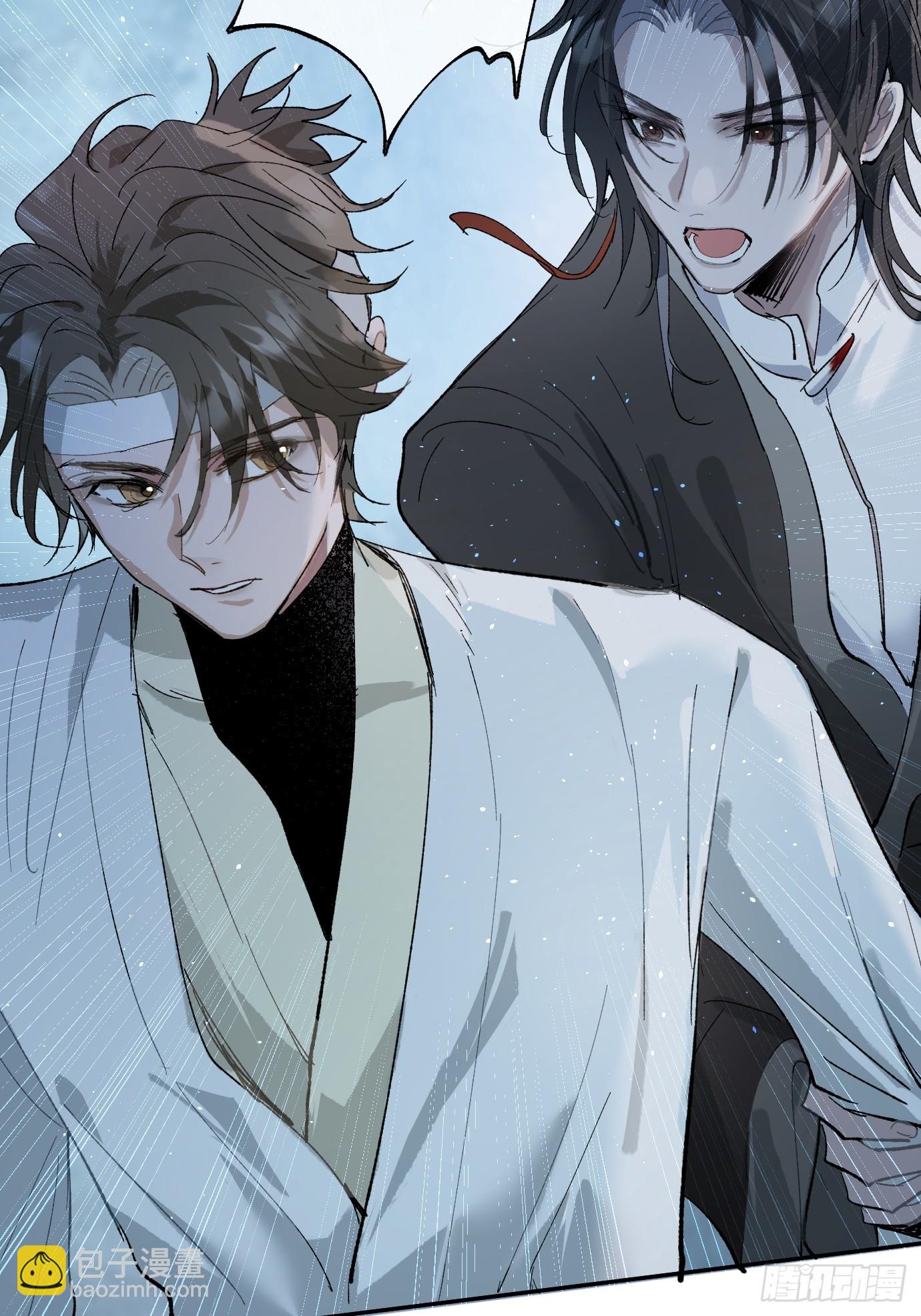 第41话 鬼新娘-第55话