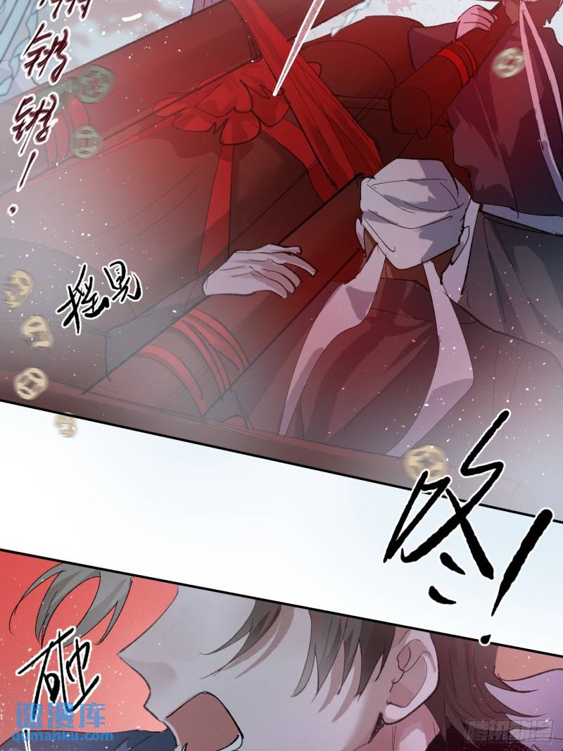 第43话 再相逢-第57话