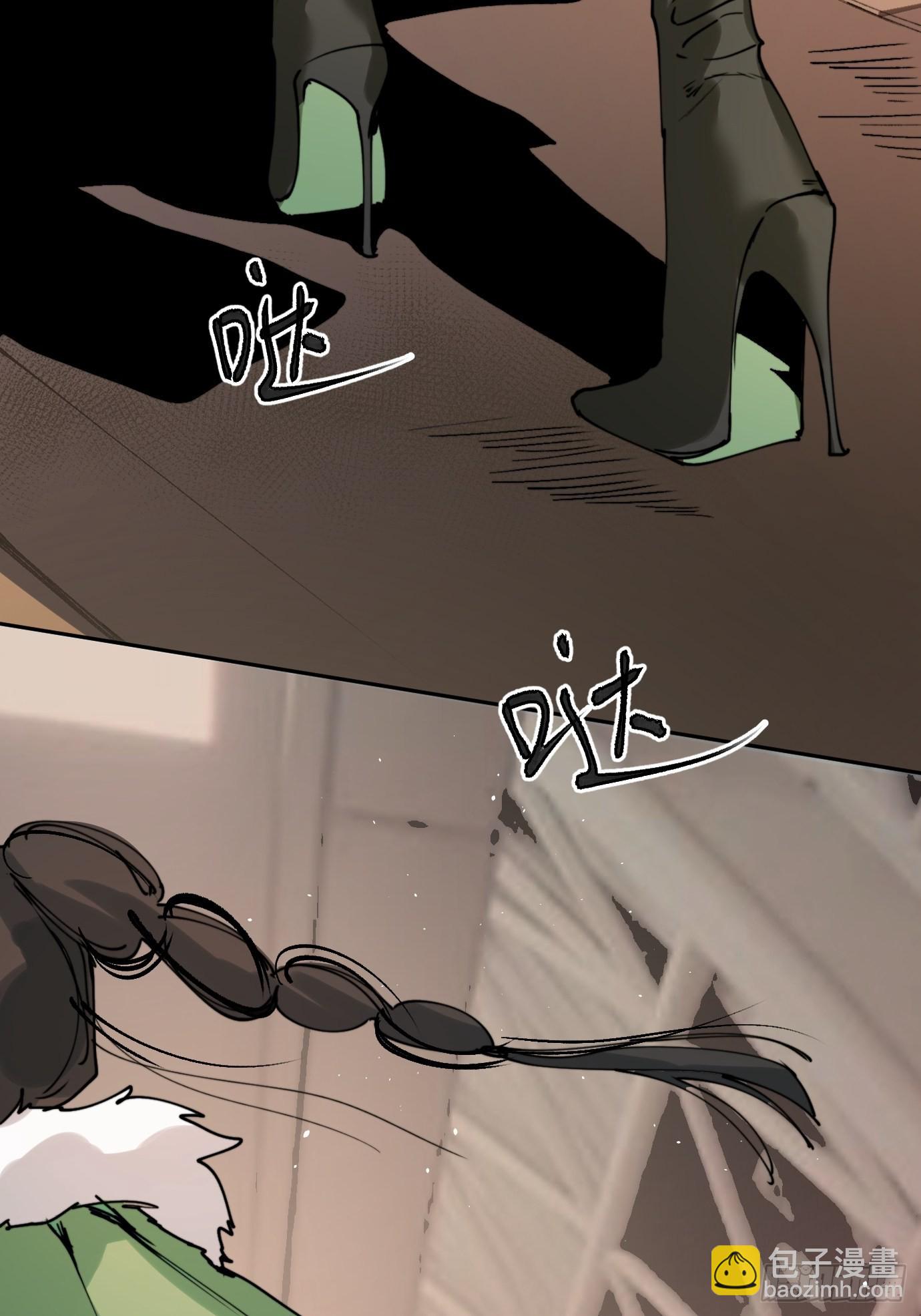 第5话 狐仙登门(1/2)-第7话