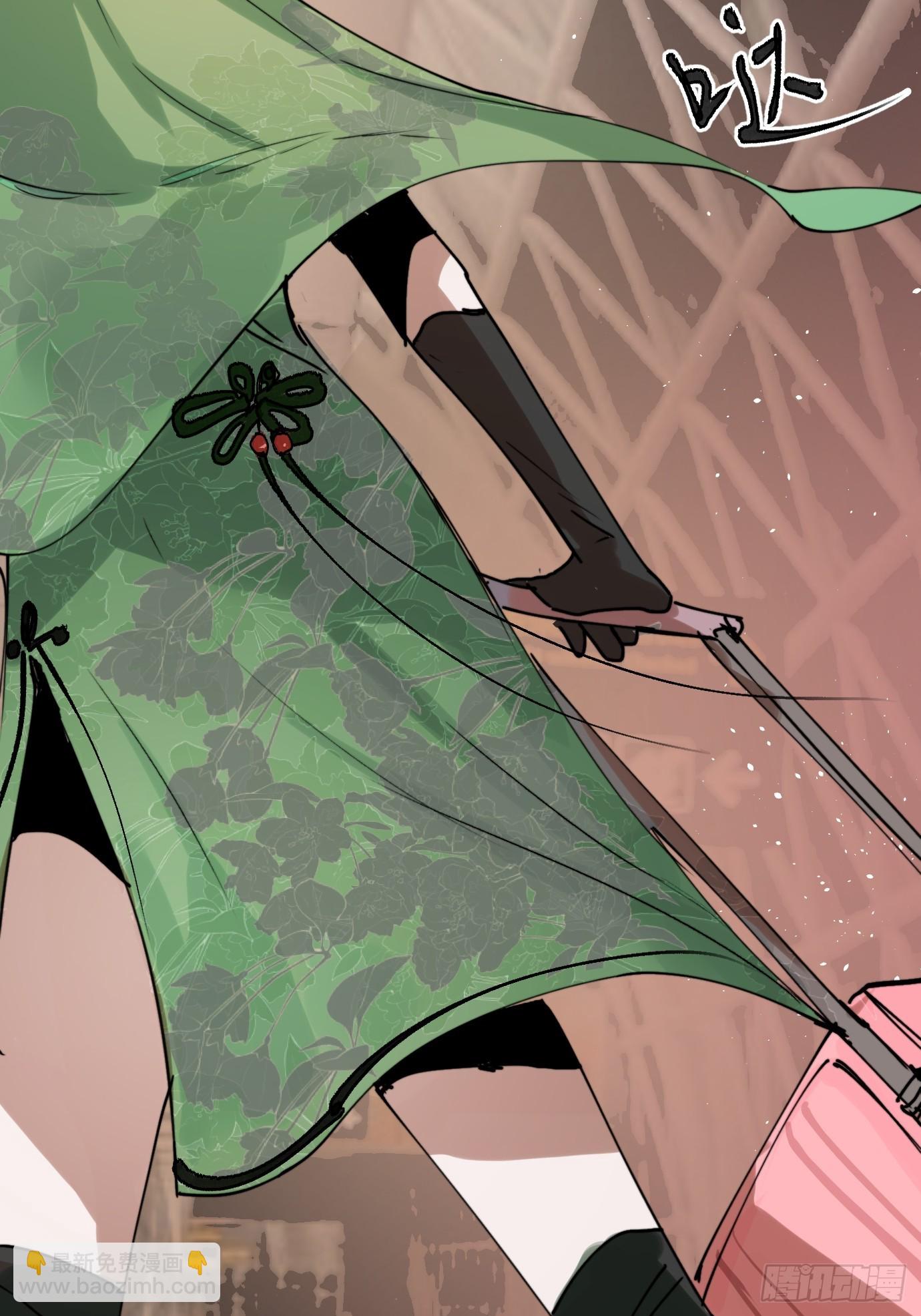 第5话 狐仙登门(1/2)-第7话