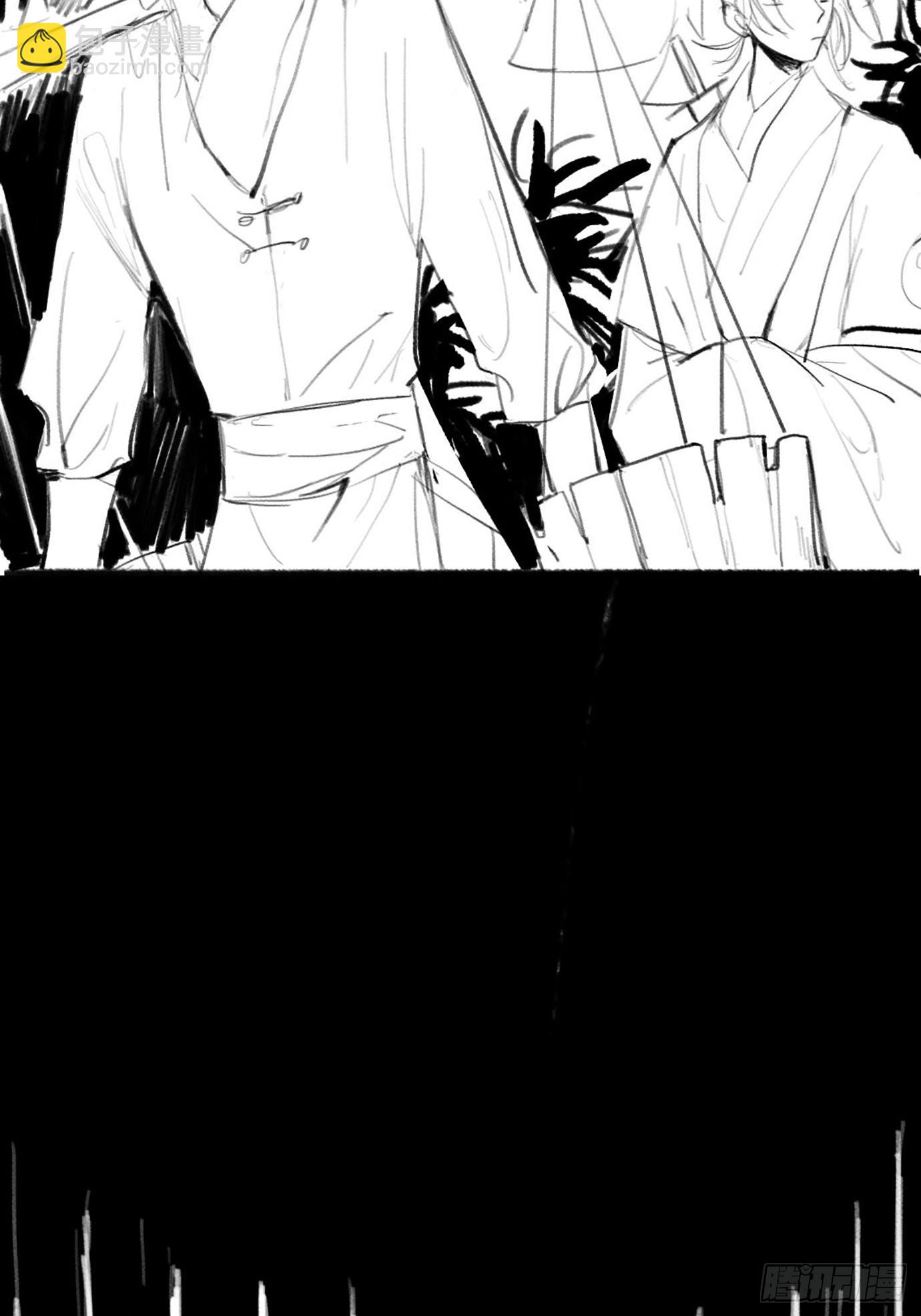 第5话 狐仙登门(1/2)-第7话