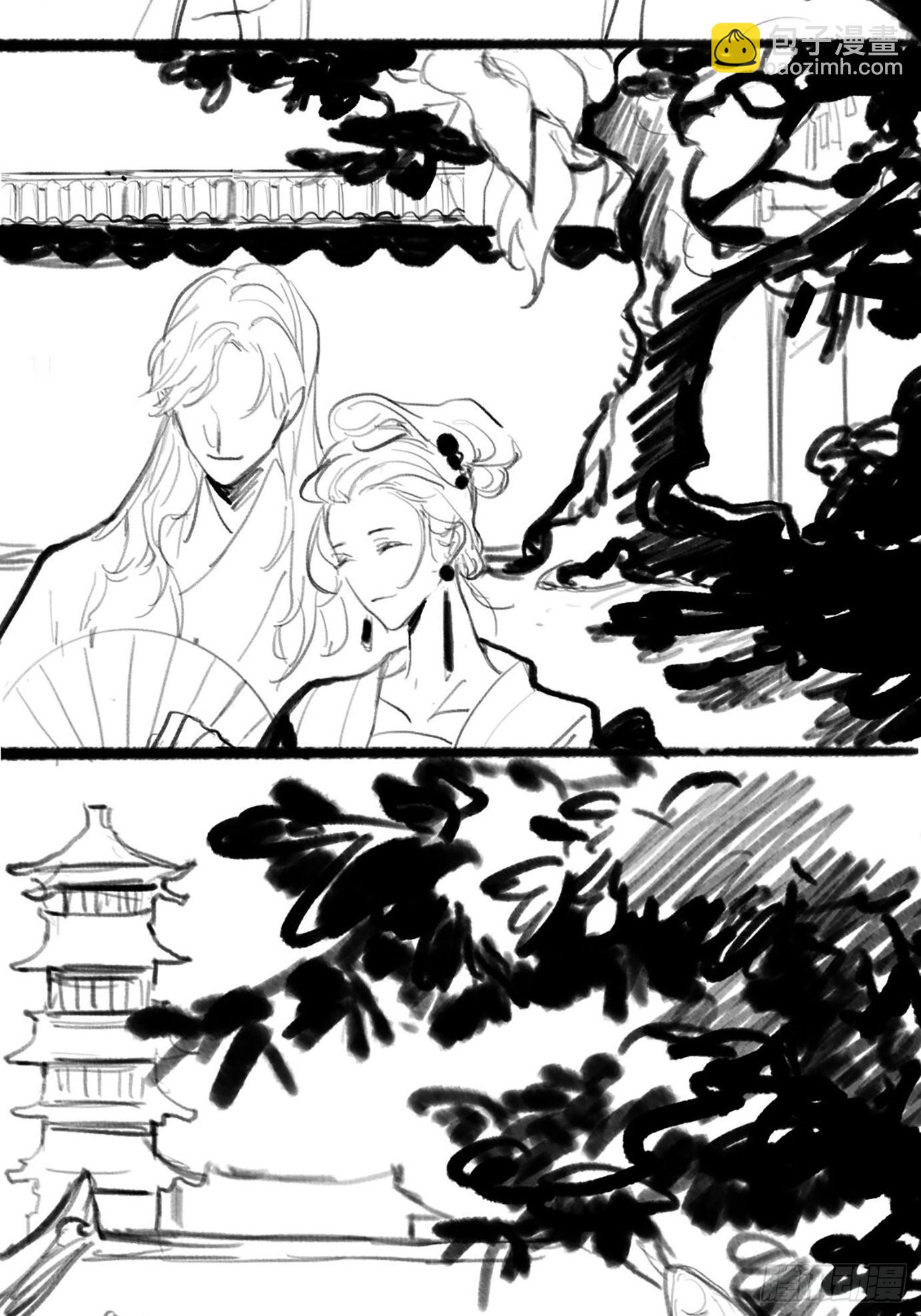 第5话 狐仙登门(1/2)-第7话