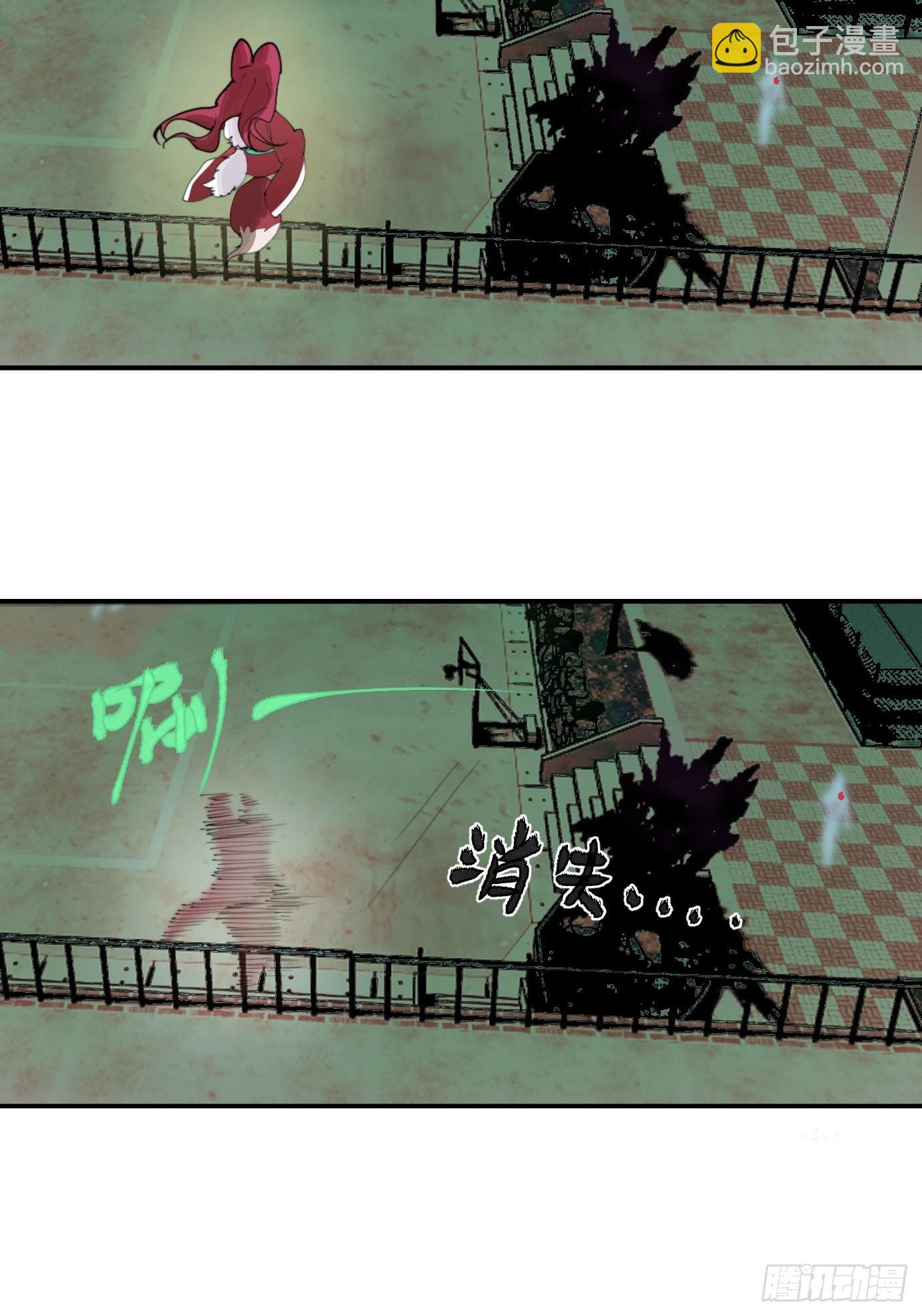 第7话 不尽之水 不现之河(1/2)-第9话