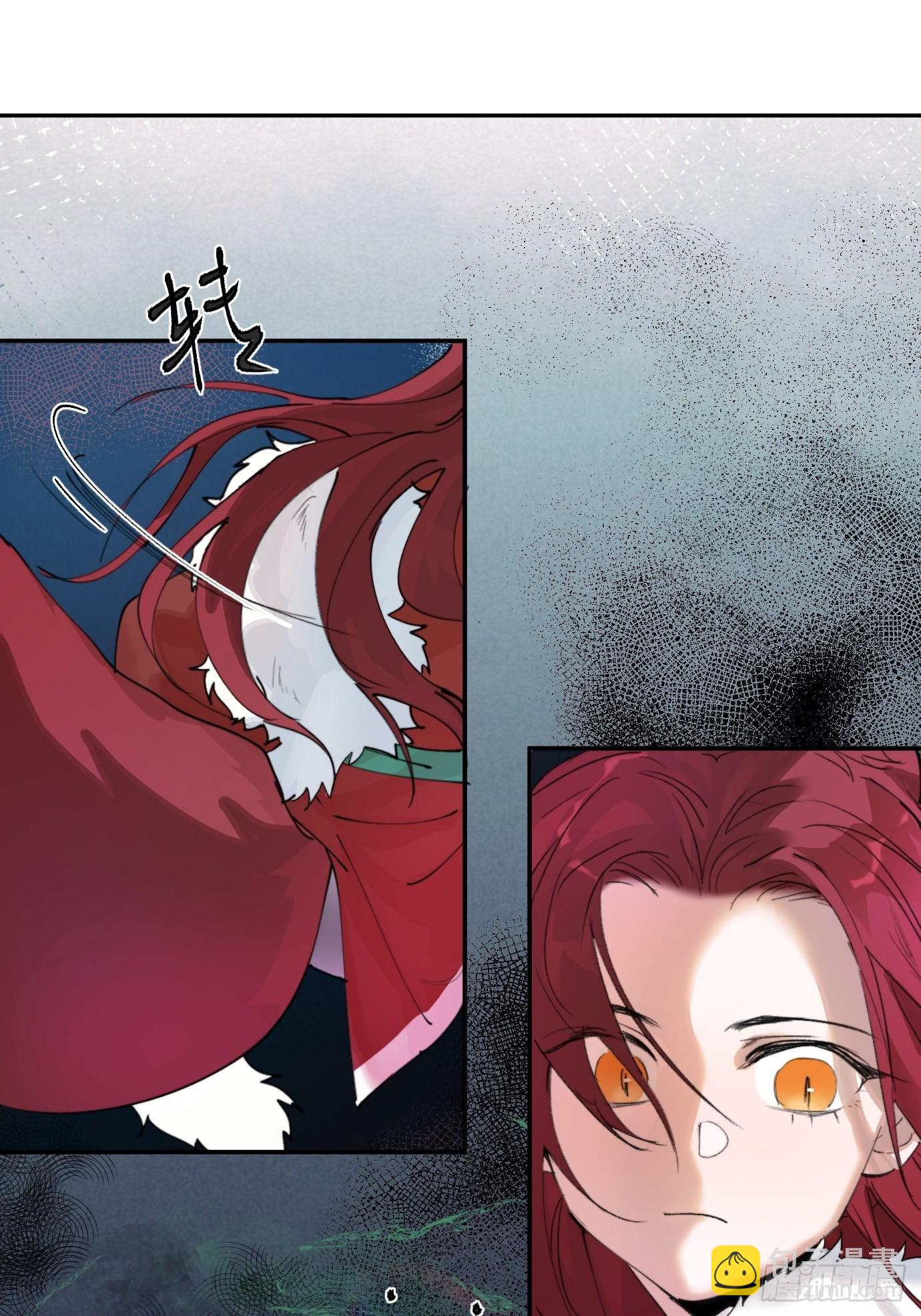 第7话 不尽之水 不现之河(1/2)-第9话