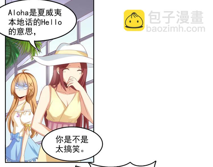 第1话(1/2)-第1话