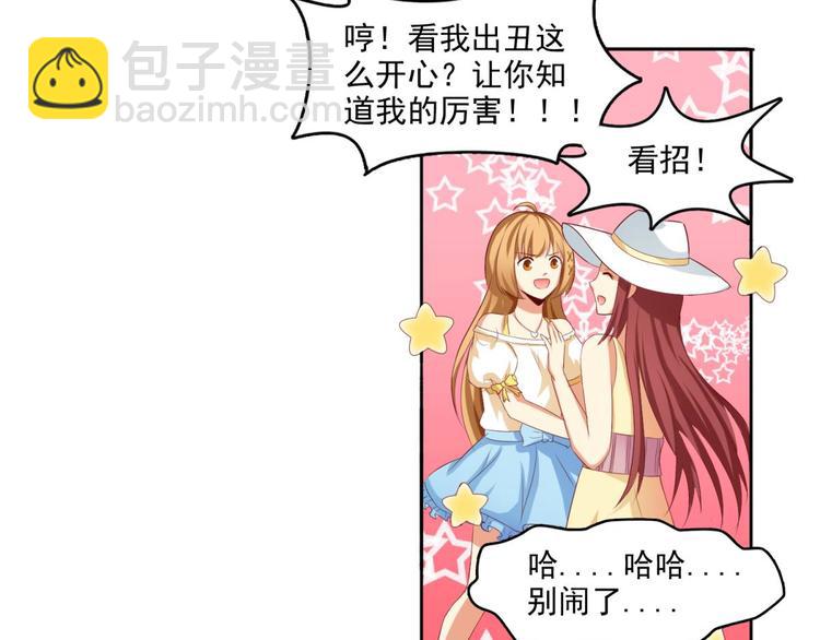 第1话(1/2)-第1话