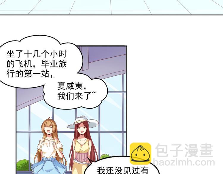 第1话(1/2)-第1话