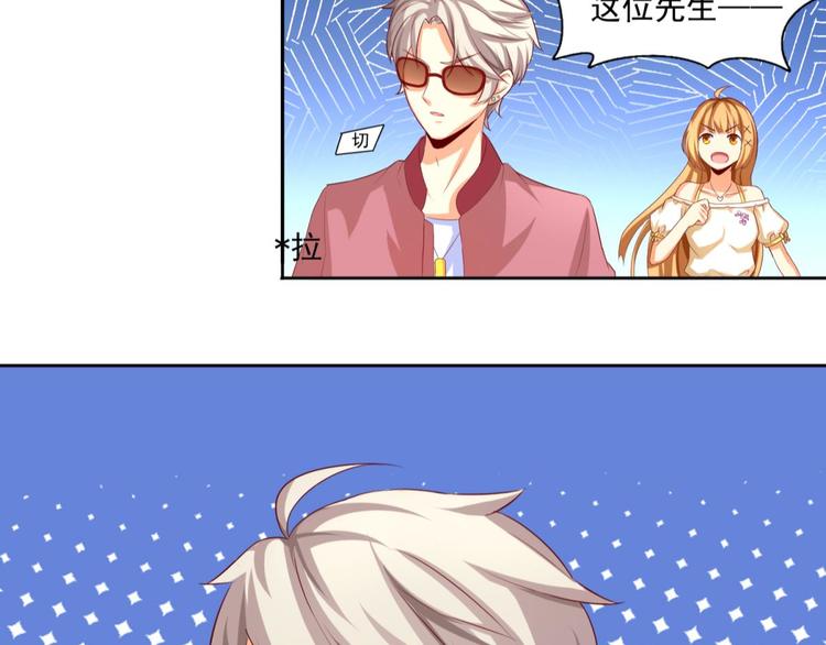 第1话(1/2)-第1话