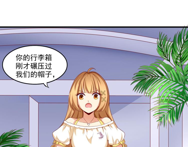 第1话(1/2)-第1话