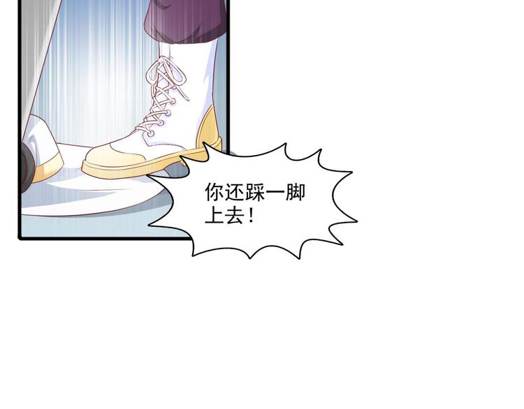 第1话(1/2)-第1话