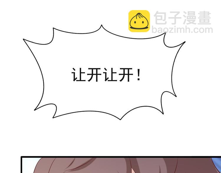 第1话(1/2)-第1话