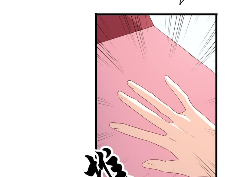 第1话(1/2)-第1话