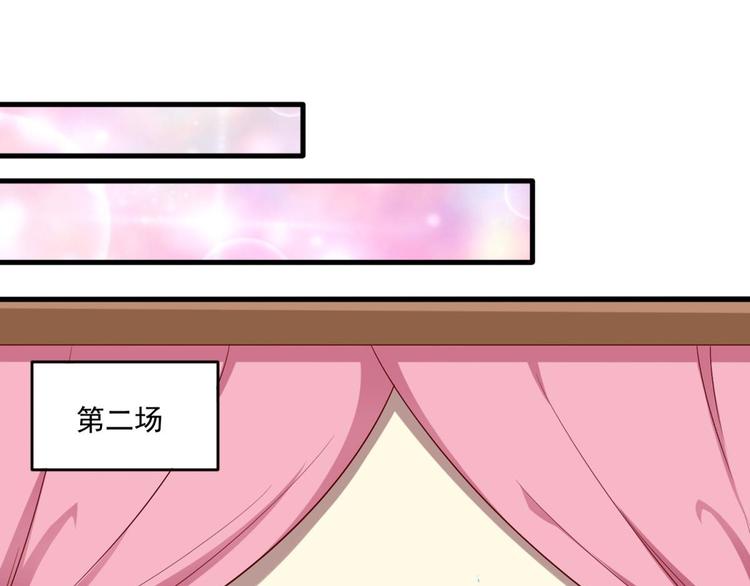 第11话(1/2)-第11话