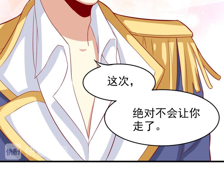 第11话(1/2)-第11话