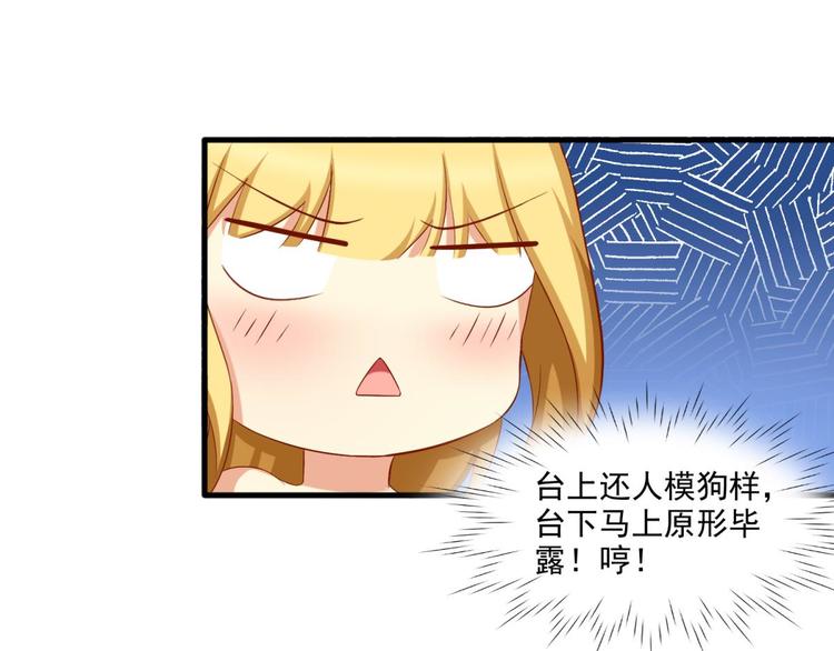 第11话(1/2)-第11话