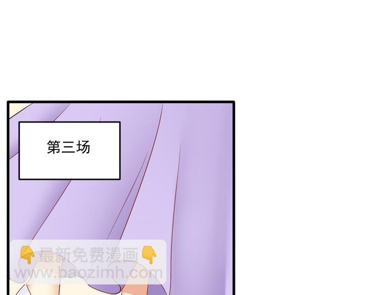 第11话(1/2)-第11话