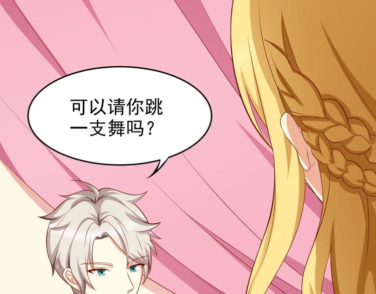 第11话(1/2)-第11话