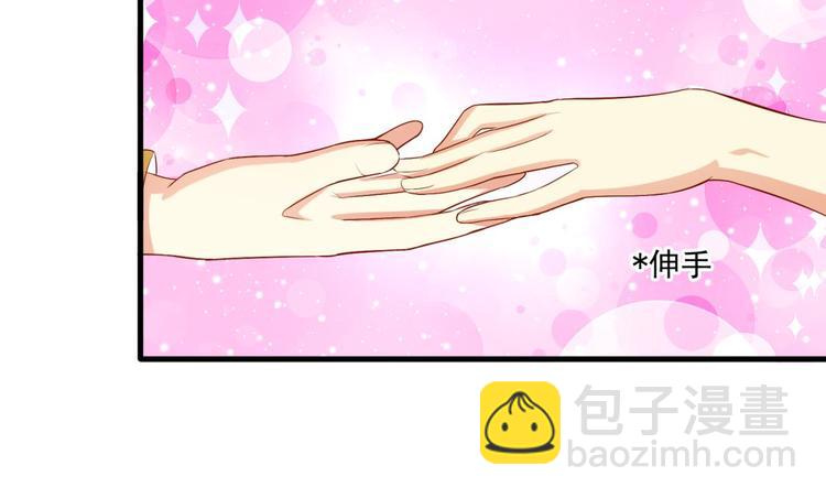 第11话(1/2)-第11话