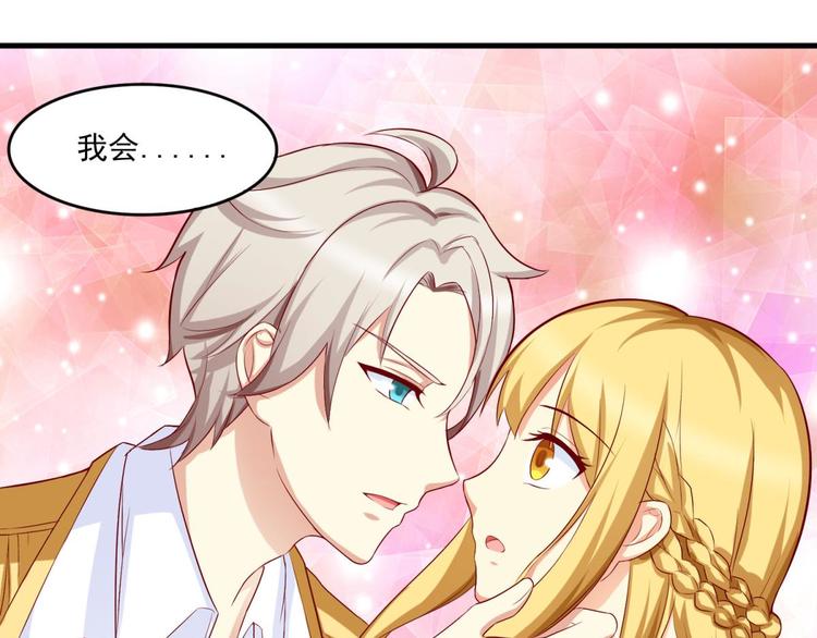 第11话(1/2)-第11话