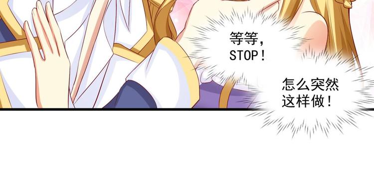 第11话(1/2)-第11话