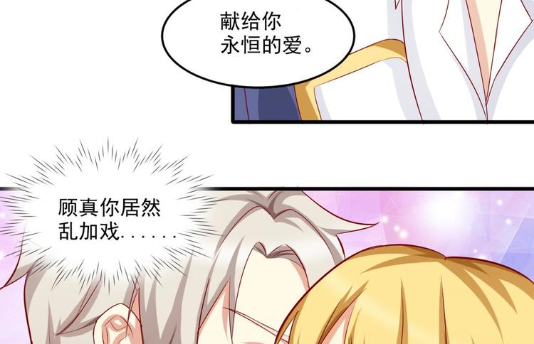 第11话(1/2)-第11话