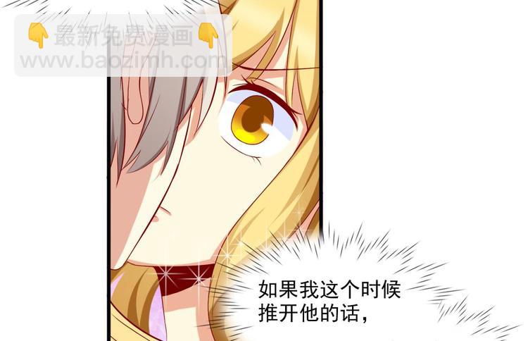 第11话(1/2)-第11话