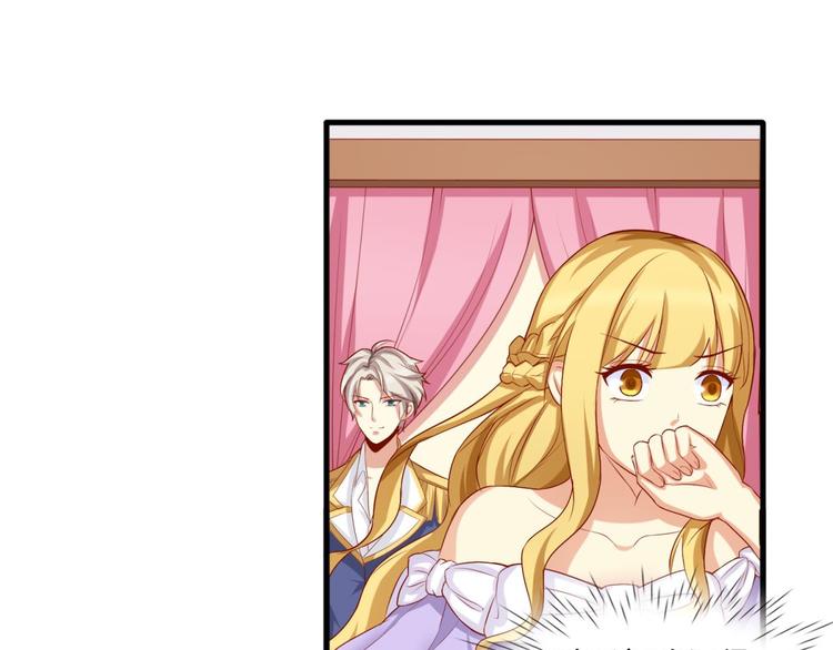 第11话(1/2)-第11话