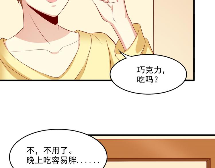 第15话(1/2)-第15话