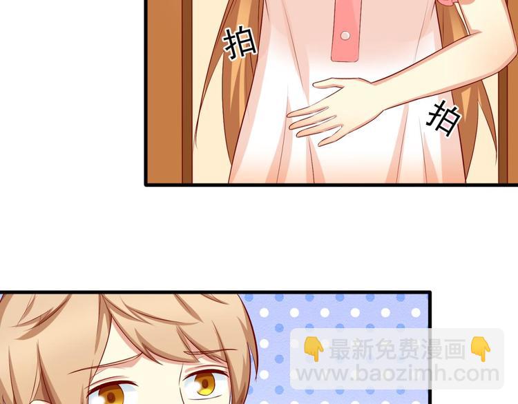 第15话(1/2)-第15话