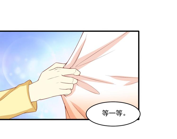 第15话(1/2)-第15话