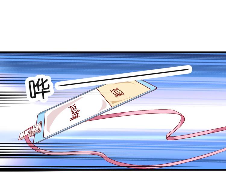 第3话(1/2)-第3话