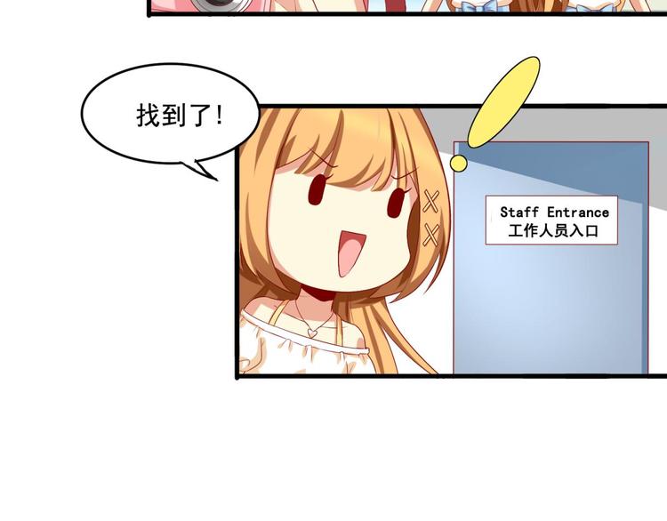 第3话(1/2)-第3话