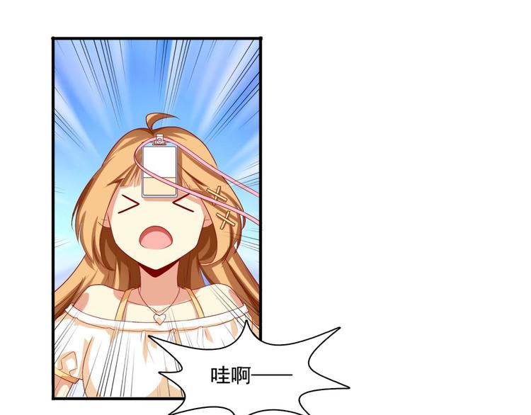 第3话(1/2)-第3话