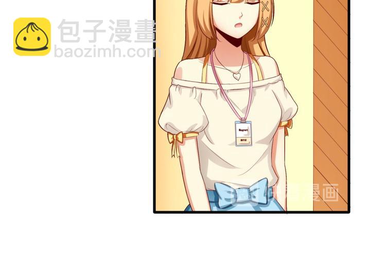 第3话(1/2)-第3话