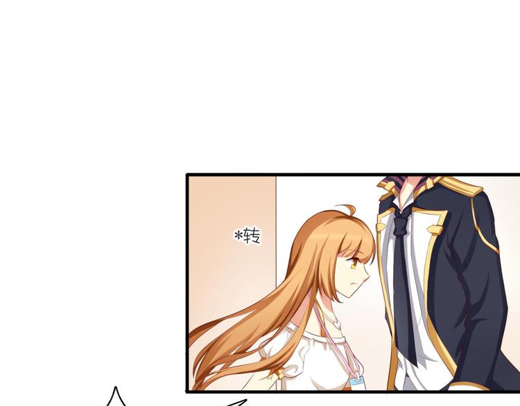 第3话(1/2)-第3话