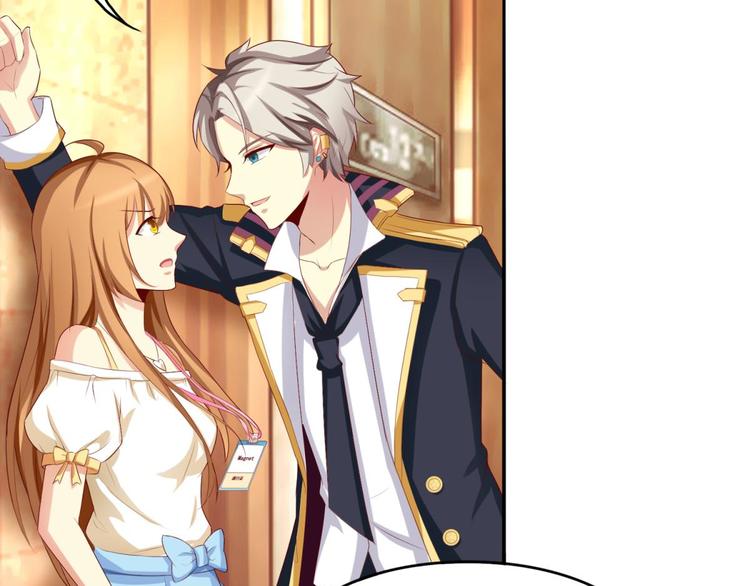 第3话(1/2)-第3话