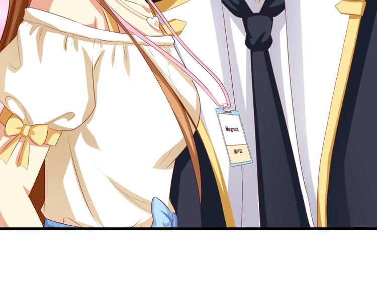 第3话(1/2)-第3话