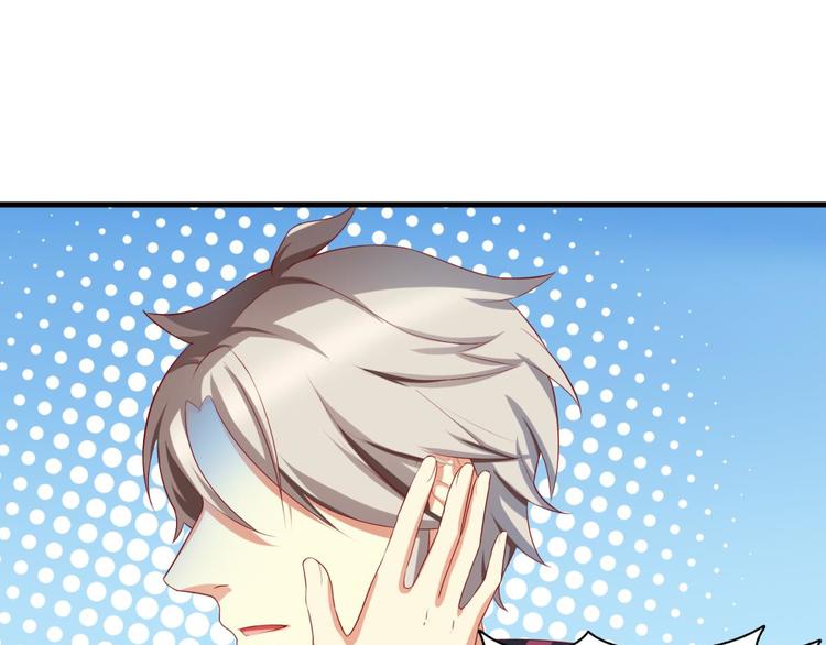 第3话(1/2)-第3话