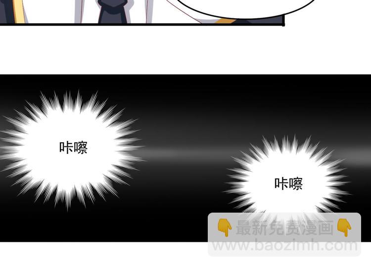 第3话(1/2)-第3话