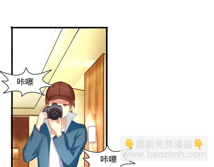 第3话(1/2)-第3话