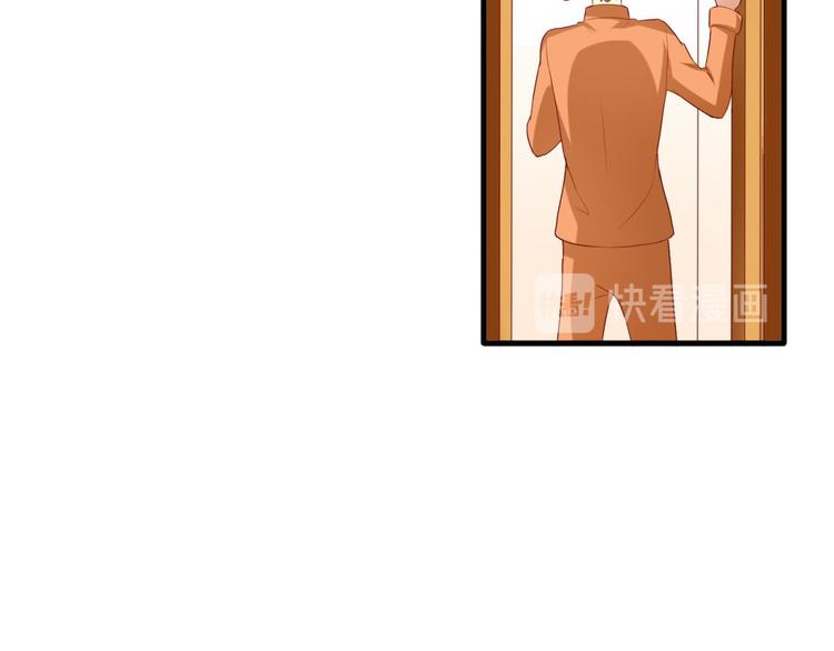 第9话(1/2)-第9话