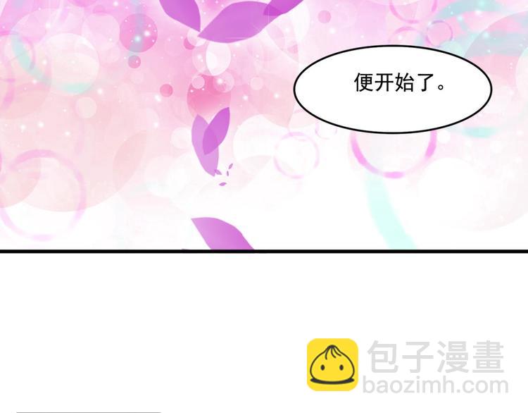 第9话(1/2)-第9话