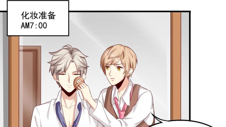 第9话(1/2)-第9话