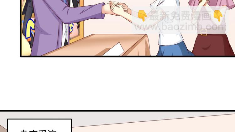 第9话(1/2)-第9话