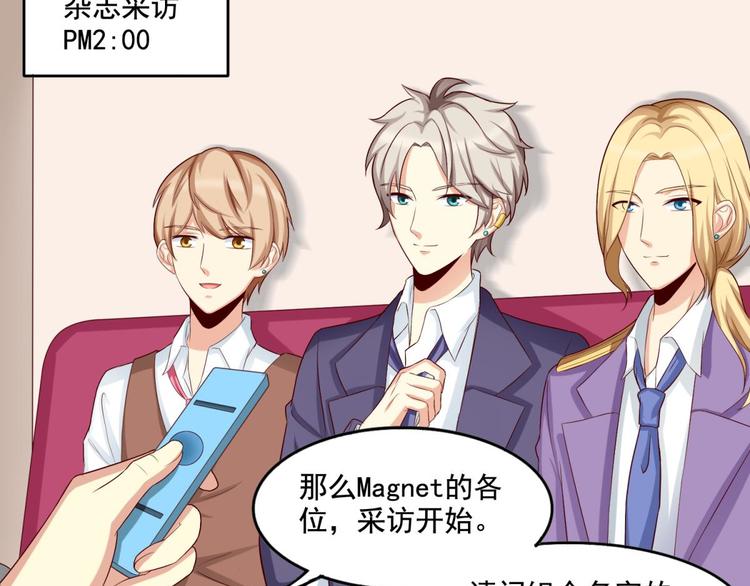 第9话(1/2)-第9话